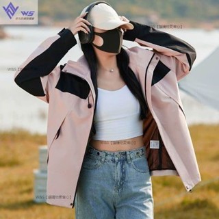 W&S家 大尺碼內裡可拆卸 衝鋒衣 三合一外套 衝鋒外套 男女情侶款 防風外套 風衣外套 輕風衣 連帽外套