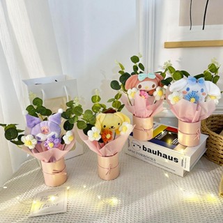 可愛的 Hello Kitty 花束可愛卡通毛絨公仔花肉桂卷 Kuromi My Melody 玩具花童和兒童節日禮物