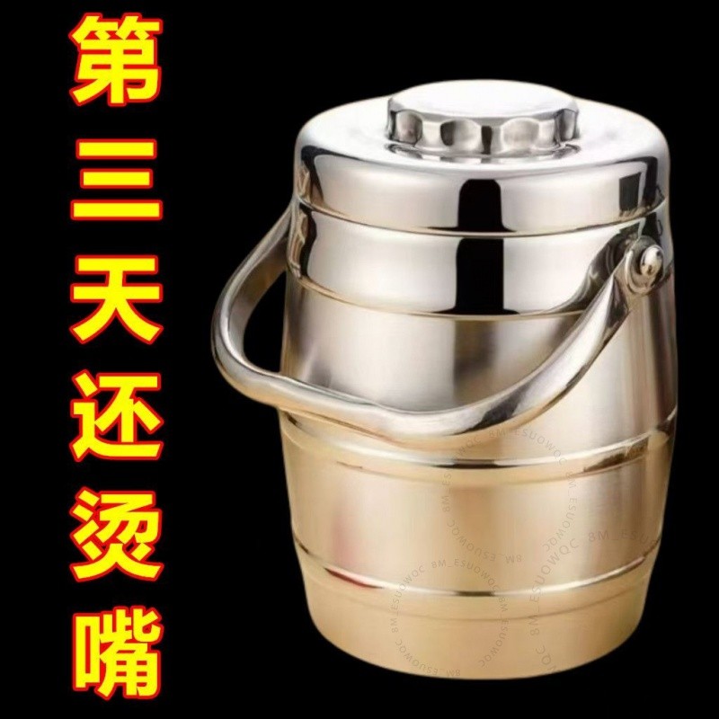 #304 不銹鋼三層保溫飯盒# 不銹鋼提鍋 學生上班族帶飯菜大容量保溫桶 304 不銹鋼三層保溫飯盒 保溫鎖鮮 餐具必備