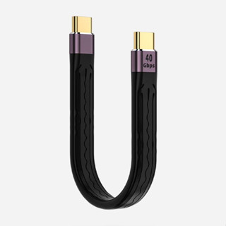 40Gbps傳輸數據線Type-C公對公短線USB4.0全功能PD100W充電線FPC扁線適用於三星華為手機移動硬碟筆電
