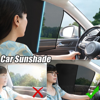 汽車遮陽罩紫外線保護罩 - 側窗網狀遮陽板 - 防眩光窗簾 - 耐用、可折疊、便攜 - 夏季護眼擋風玻璃膜 - 汽車通用