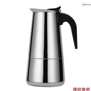 不鏽鋼咖啡壺 便攜式電熱咖啡壺 摩卡拿鐵爐 濃縮拿鐵咖啡過濾爐 摩卡壺 歐式咖啡杯 450ml