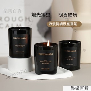 臺灣出貨 精油香薰蠟燭 香氛蠟燭 大豆蠟燭 精油蠟燭 融蠟燈蠟燭 香薰蠟燭擴香除臭香氛 交換禮物 聖誕禮物