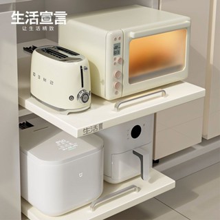 廚房置物架 廚房收納 水糟內門置物架 多功能置物架 抽拉式置物架新款下水槽櫥櫃拉籃調料碗碟超深收納盒託盤
