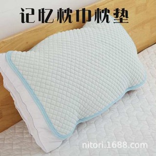 枕頭套加大 枕頭巾 外貿出口日本防滑純棉毛圈布絎縫夾層加厚枕墊日式全棉防滑枕巾