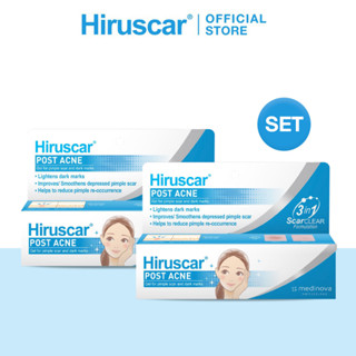 用於痤瘡後凝膠的 Hiruscar 捆綁包 0 克 疤痕護理粉刺和黑斑