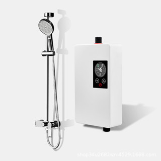 [熱銷款 限時特惠]110v 熱水器 電熱水器 跨境專供卽熱式熱水器家用速熱廚房廚房淋浴小型恆溫110V