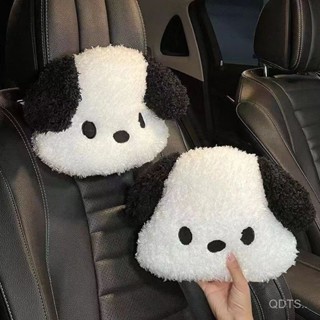 [1.2萬人收藏]汽車頭枕腰靠車用靠枕帕恰狗車內飾用品車座椅一對可愛卡通枕頭女 MDAB
