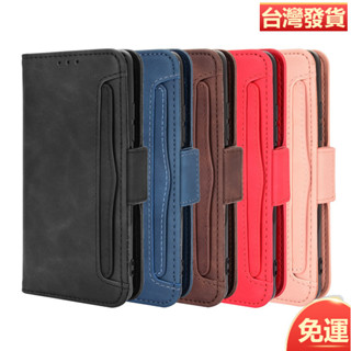 適用於庫柏Cubot Note7手機皮套多卡槽翻蓋手機保護殼 庫柏Note 7