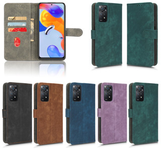 ✅臺灣現貨✅紅米Note 12 Pro 4G海外版手機殼Note 11 Pro 4G/5G手機皮套書本式防摔保護殼