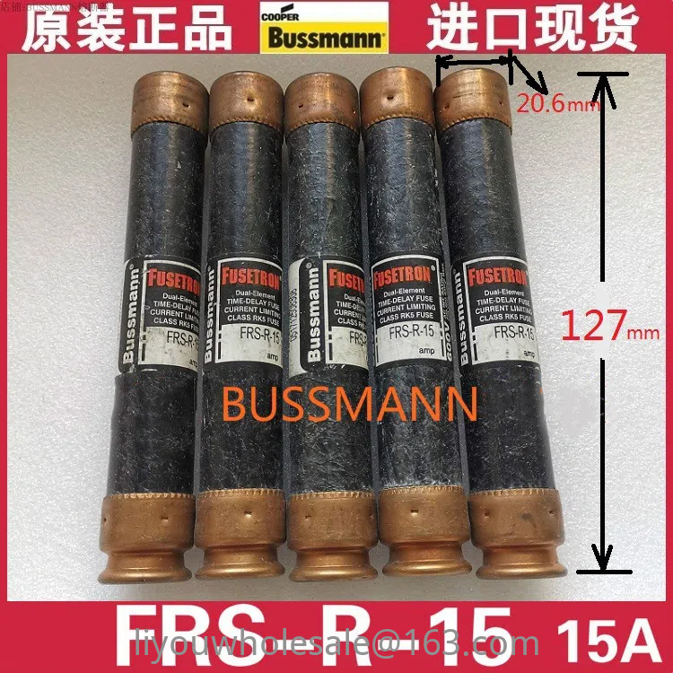 FRS-R-600的價格推薦 - 2025年5月 | 比價比個夠BigGo