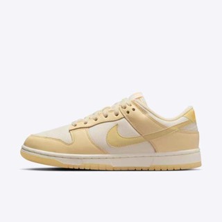 Nike Wmns Dunk Low 女 運動休閒鞋 低筒 舒適 穿搭 米黃 [FZ2552-100]