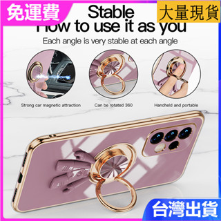 日本盾甲適用Samsung 三星 Galaxy A53手機殼A73/A33/A13/A03太空人指環電鍍保護套防摔殼