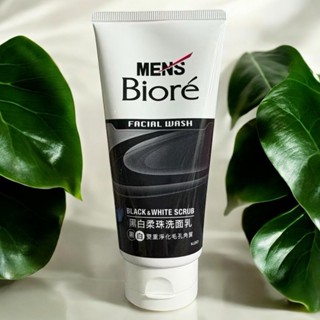 Biore 蜜妮 男性 洗面乳 100g 男性專用 Men’s Biore 男性專用黑白柔珠洗面乳 花王 男生洗臉