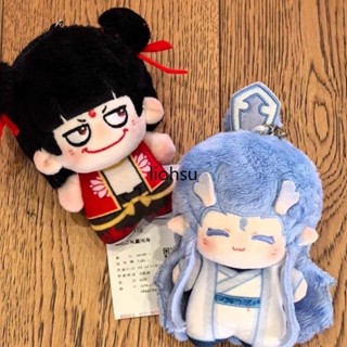 哪吒2之魔童鬧海 手機殼掛件 旋轉包包鑰匙扣 掛飾品女款通用 小眾彩色 哪吒敖丙10cm印花體 動漫周邊禮物