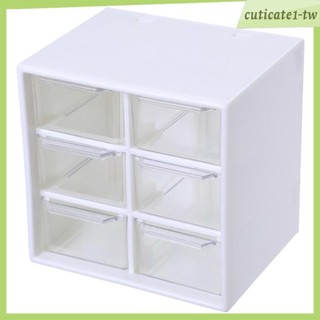 [CuticatecbTW] 桌面收納盒帶抽屜防塵抽屜式收納盒桌面