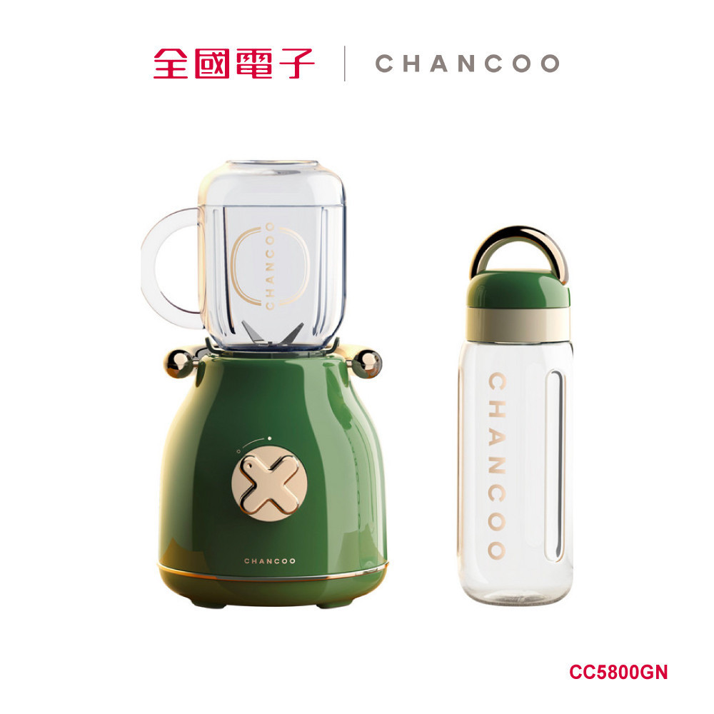CHANCOO橙廚 | 便攜式果汁機(綠)  CC5800GN 【全國電子】