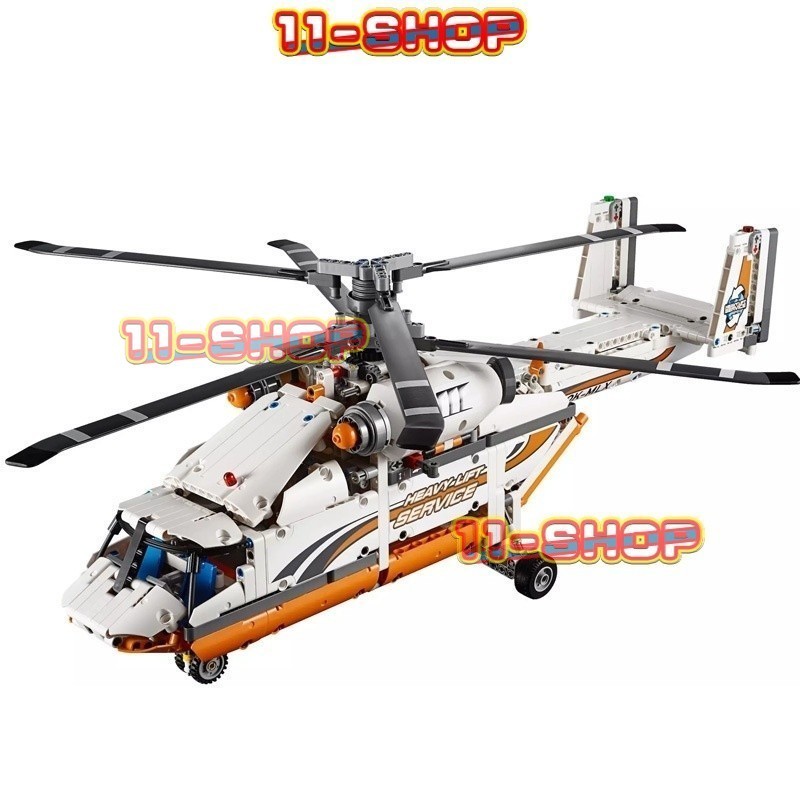 兼容樂高適用益智積木科技機械組系列重型運輸直升機42052拼裝玩具帶電機
