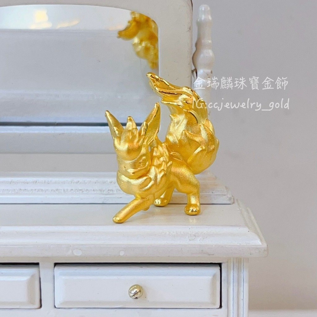 《金瑞麟金飾》黃金火精靈 造型黃金 黃金擺飾 純金9999