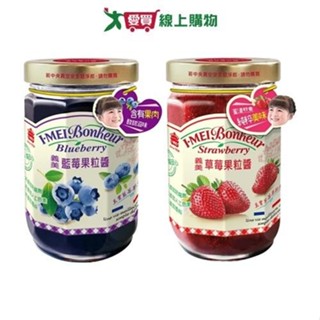 義美果粒醬系列(藍莓/草莓)(300G/罐)【愛買】