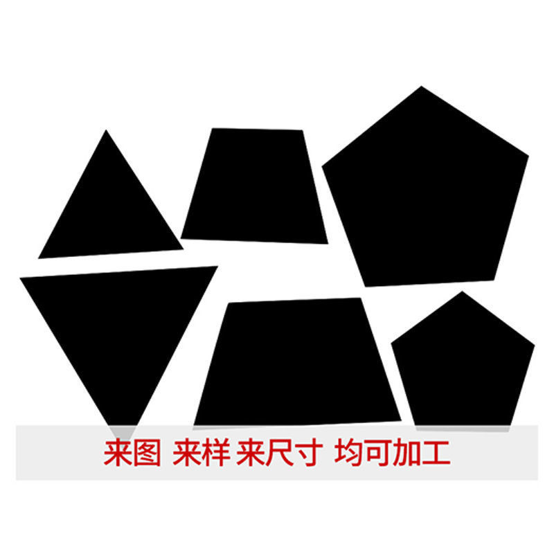 【新品自粘絨布】自粘絨布背膠手工diy水刺長毛絨展示布禮品包裝植絨布不乾膠布料