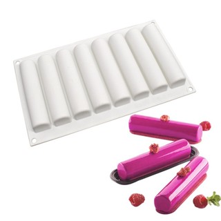 8腔矽膠模具蛋糕盤eclair泡芙烘焙模具不粘穀物能量長條機巧克力松露黃油模具
