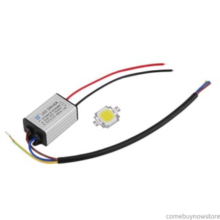 5w LED SMD貼片燈泡大功率帶LED燈珠帶驅動電源