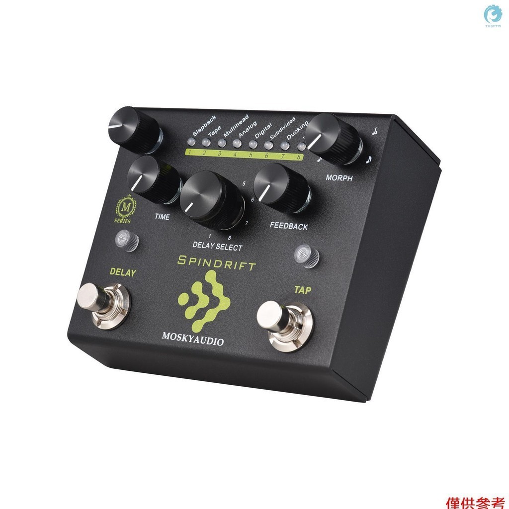 Moskyaudio 吉他效果踏板數字延遲帶 TAP 雙腳踏開關延遲踏板吉他踏板帶 8 模式延遲選擇吉他貝司 - SPI