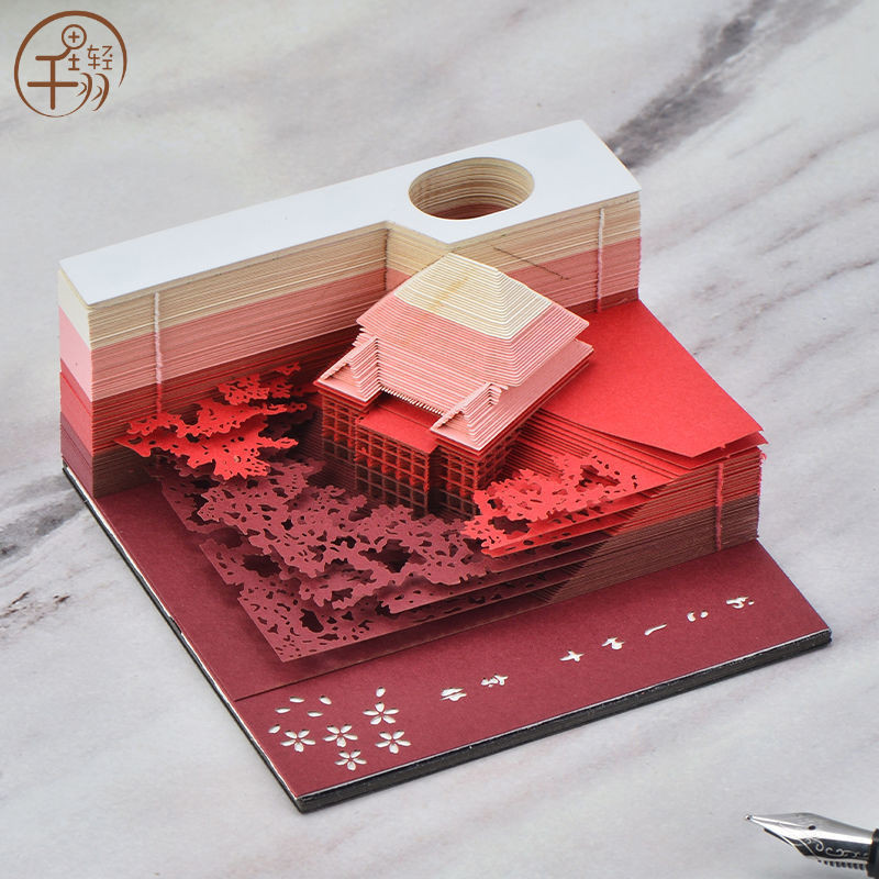 清水寺3d立體便利貼本模型建築紙雕藝術品手撕日本創意網紅便籤紙