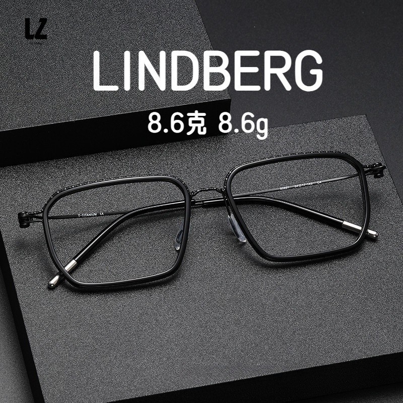 【LZ鈦眼鏡】超輕8.6剋 純鈦復古眼鏡 LINDBERG林德伯格衕款 80891可配防藍光近視平光鏡闆材眼鏡架 寬度1