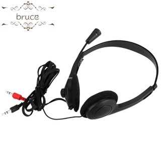 Bruce 耳機可調節頭帶降噪耳機帶麥克風立體聲