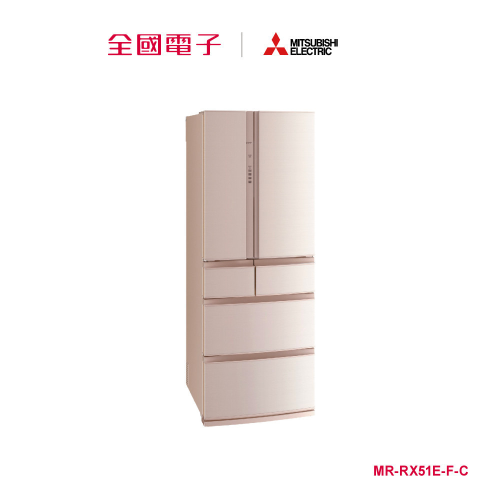 【福利品A+】 三菱513L六門美型鋼板日製冰箱杏  MR-RX51E-F-C 【全國電子】
