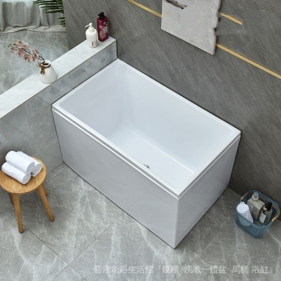 新品#亞剋力傢用坐凳成人小戶型獨立式簡約浴缸日式抖音小紅書深泡浴盆 SPER