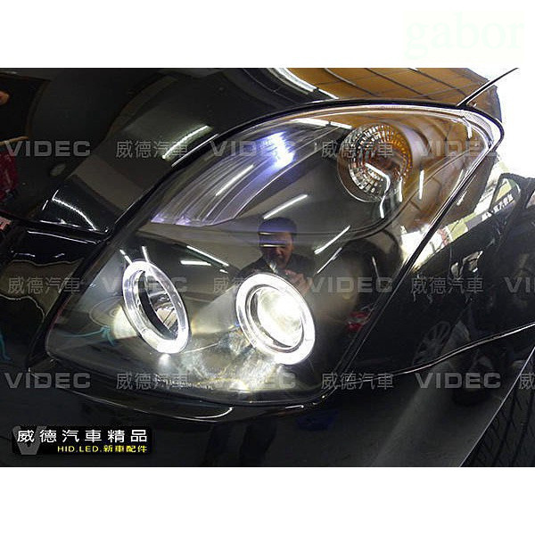 威德汽車精品 SUZUKI 06-09 SWIFT 大燈 魚眼 光圈 總成 搭配 HID 效果100分