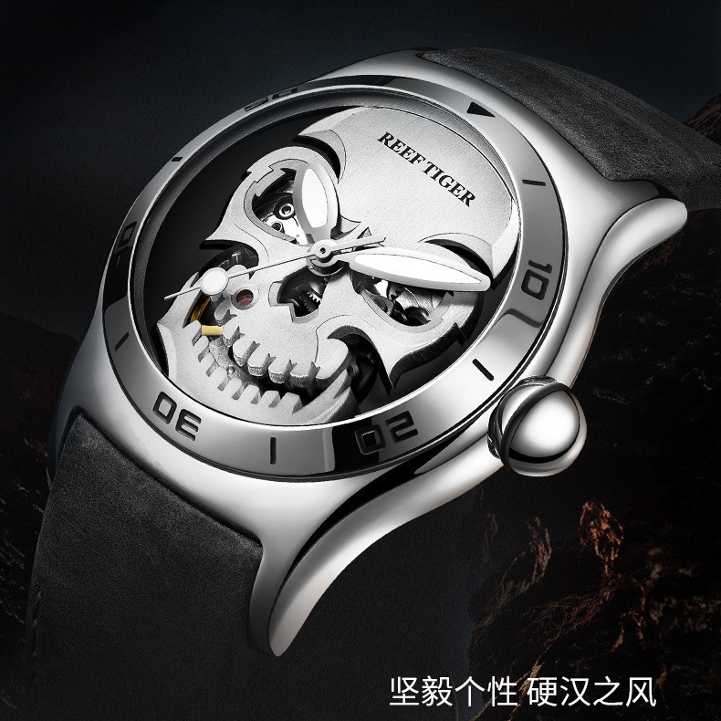 [現貨]骷髏頭手錶進口機芯個性縷空全自動機械錶瑞夫泰格男表潮款時尚