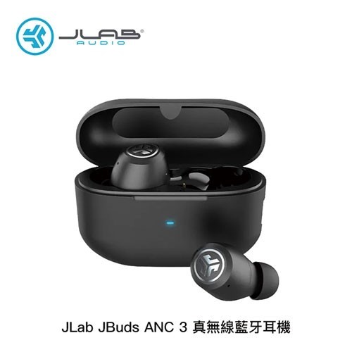 JLAB JLAB JBuds ANC 3真無線藍牙耳機 -