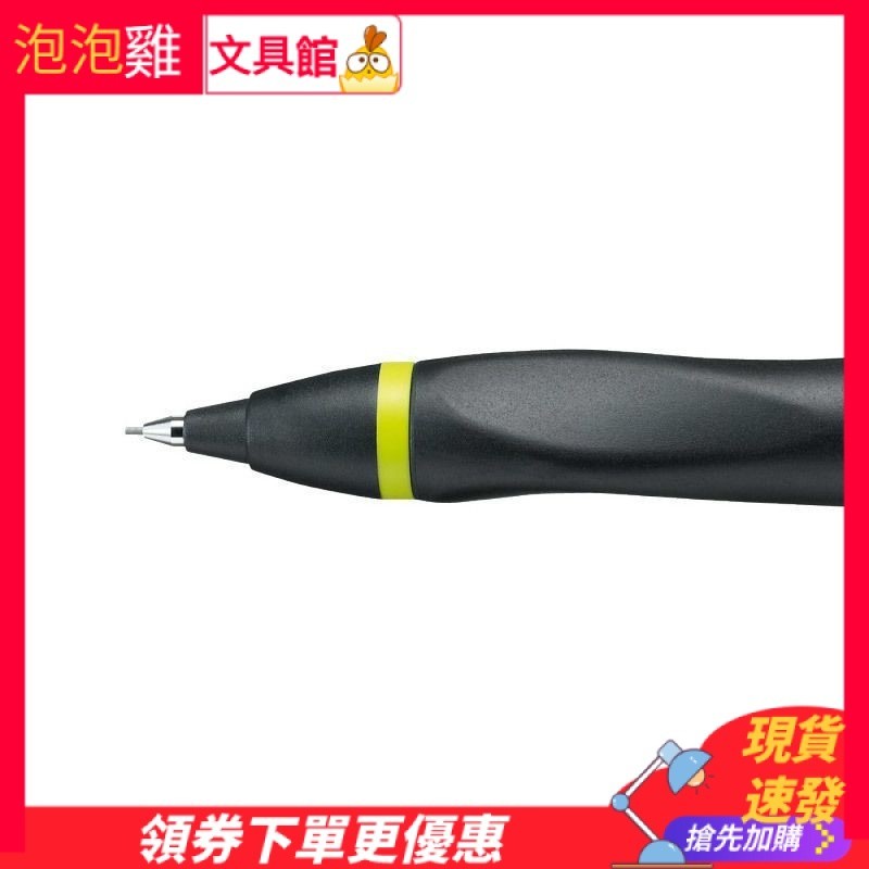 [新款 現貨]&lt;&lt;自動鉛筆 思筆樂德國自動鉛筆1842不斷鉛自動鉛筆0.5小學生矯正握姿活動鉛