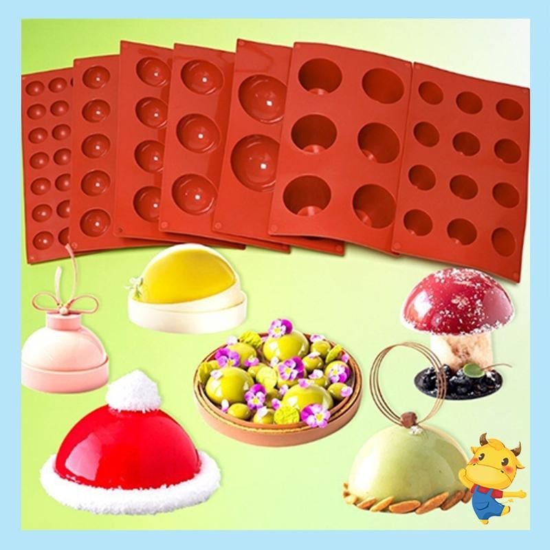 Be&gt; 半圓錐矽膠模具DIY慕斯蛋糕模具製作巧克力軟糖