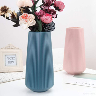 大號簡約塑膠花瓶插花容器北歐INS風花器裝飾仿釉花瓶