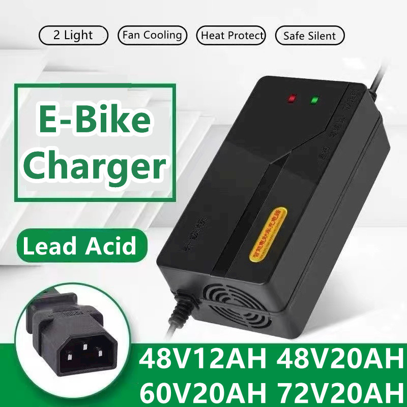 48v 12AH 48V 20AH 60V 20AH 72V 20AH 帶風扇電動自行車充電器電池充電器電動自行車電動自