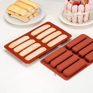 現貨【餅乾模具】英國手指餅乾模具 提拉米蘇矽膠工具 烘焙蛋糕商用磨具 烤箱做拇指餅