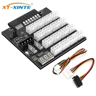 Xt-xinte 24Pin 轉 ATX 16 x 6Pin 電源分線板,適用於 HP 500W/800W/1400W/