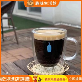日本BLUEBOTTLE ARABICA清澄限定玻璃咖啡杯馬克杯