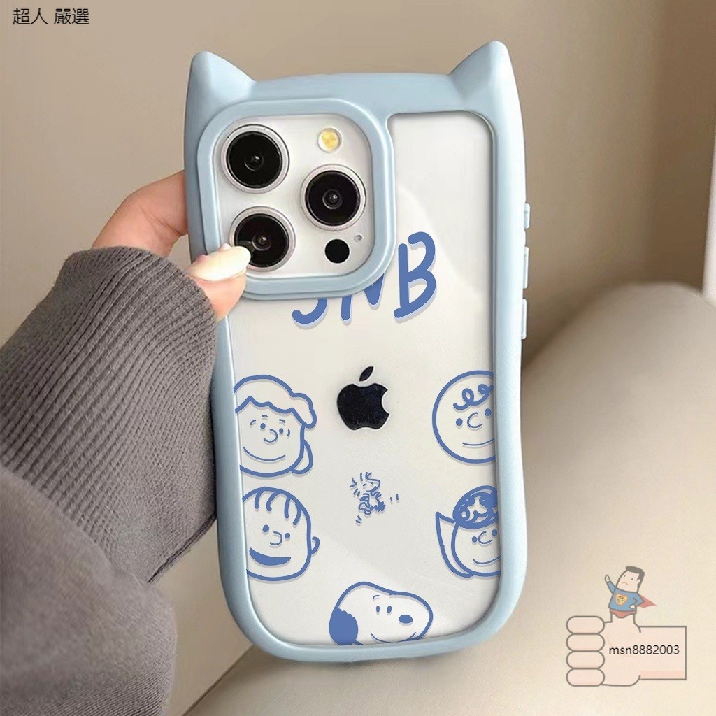 可愛 卡通貓耳朵手機殼 iPhone15 Pro SNB史努比 適用於蘋果14 13手機殼12 11貓耳朵保護套