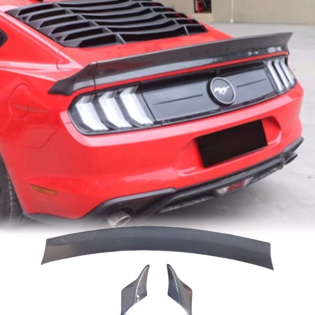 適用於Ford Mustang 改裝升級 15-23款 LB樣式 碳纖維 尾翼 後擾流 定風翼 汽車改裝配件