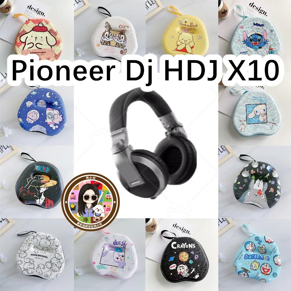 【直銷】適用於Pioneer Dj HDJ X10頭戴式耳機收納包 收納包 頭戴式耳機包 便攜盒 硬殼耳機收納包