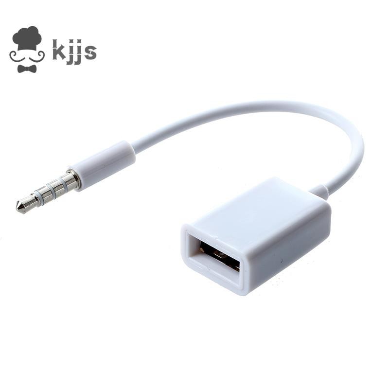 車載 MP3 3.5 毫米公頭 AUX 音頻插頭插孔轉 USB 2.0 母頭轉換器電纜線白色