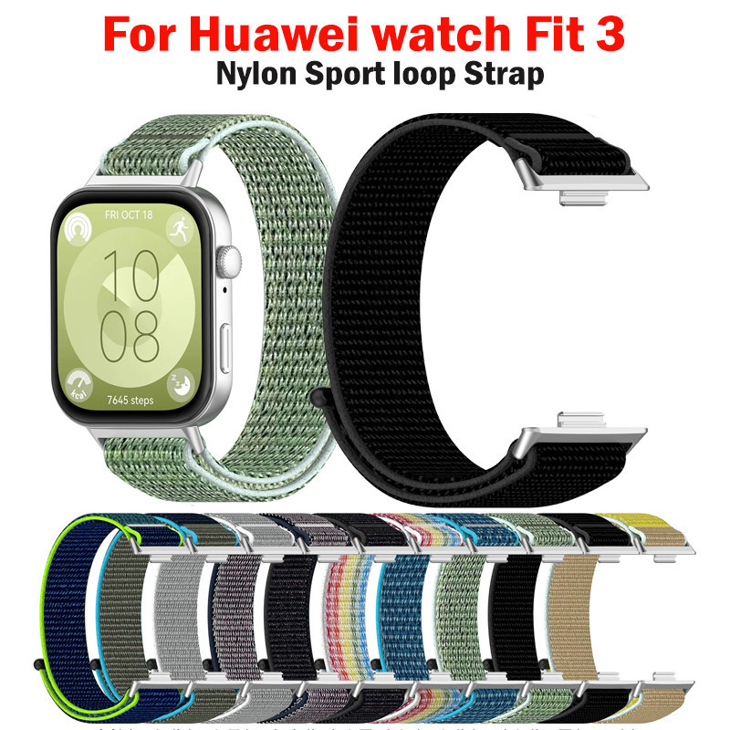 華為 Watch Fit 3 尼龍運動錶帶華為 Watch Fit 3 智能手錶錶帶腕帶