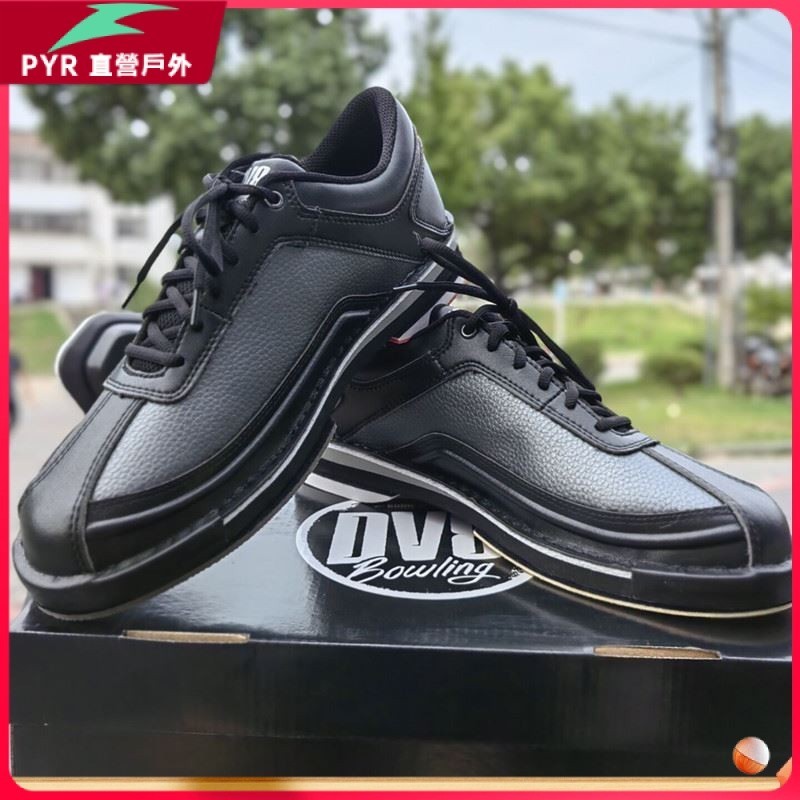 【優選】保齡球鞋 保齡球鞋掌櫃推薦新款進口品牌DV8左右腳可對換專業換底保齡球鞋