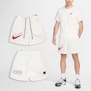 Nike 短褲 KD Standard Issue 男款 米白 球褲 雙面穿 速乾 [ACS] FN3038-133